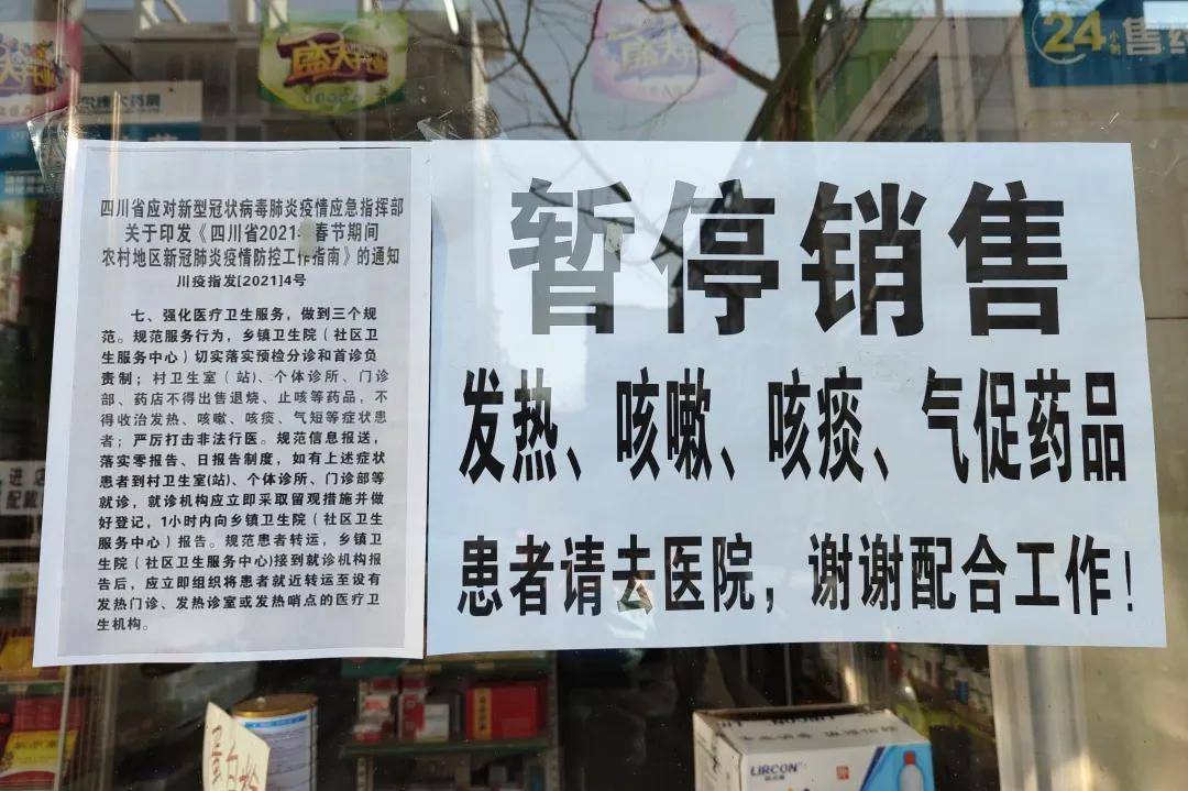 金堂招聘_【金堂教育培训|金堂教育培训信息|金堂教育培训大全】-金堂在线(3)