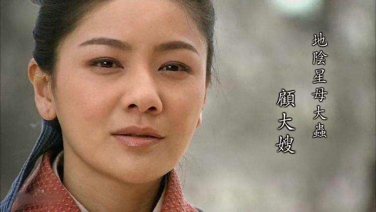 《水浒传》里顾大嫂战功无数,为什么得不到宋江的赏识?