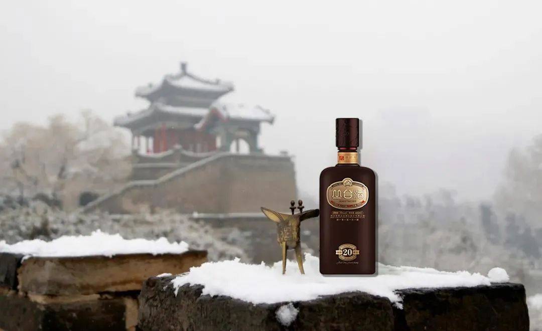 美酒故事——丛台置酒