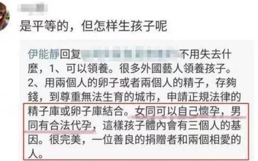 如何做到不在意别人的言论看法 3c276d0033c84f7591cf874ee5d19408.jpeg