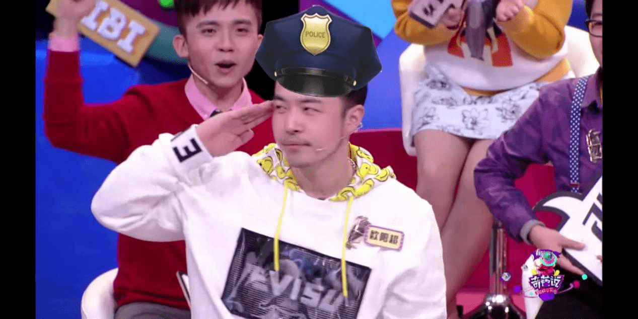 奇葩说第七季第8期:凭什么mvp是欧阳超