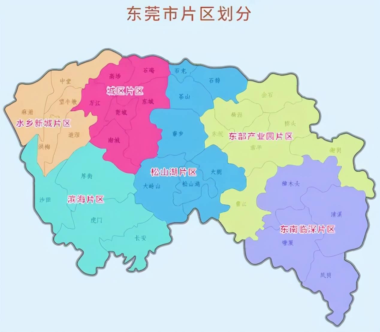 东莞地图全图高清各镇图片