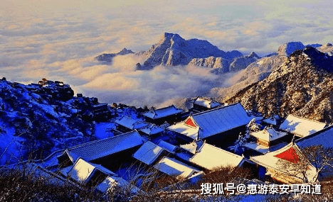 泰山碧霞祠1月20日起暫停對外開放祈願疫癘早日消散