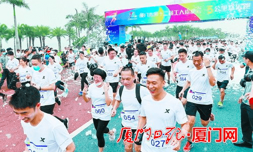 2020年厦门积分排名_“在厦门教书20年,孩子却没书可读”...积分入学分数(2)