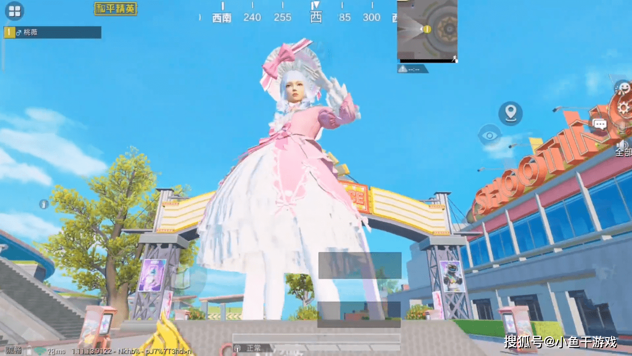 吃鸡玩家在特训岛炫耀甜蜜誓约肚子不对劲有点像孕妇装