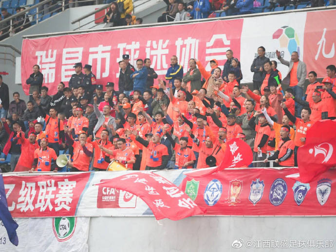 江西联盛发布征名公告 要求江西+俱乐部名+足球俱乐部_名称