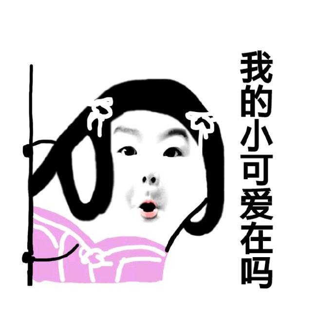 6311a69db82d4392b2ddf2d8e4039570.jpeg