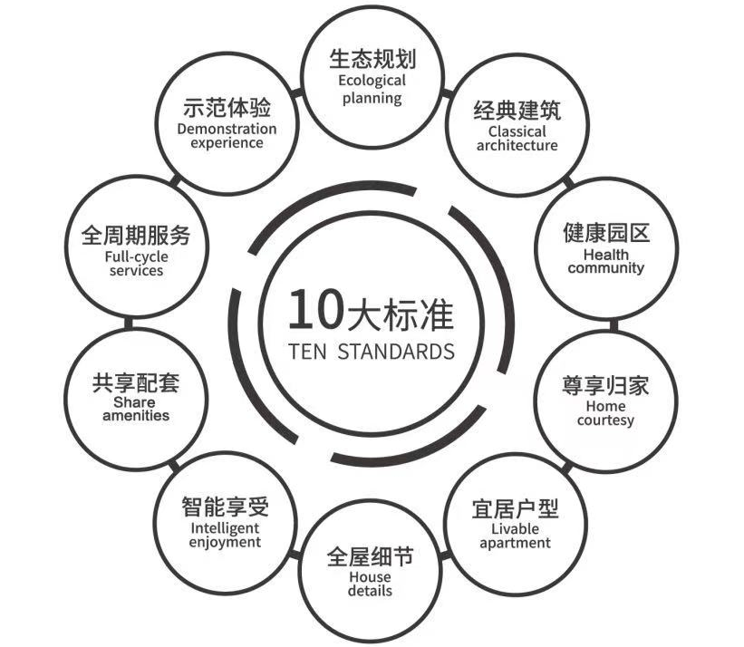 8f8d2dcb79f044c1a3c2c17bb0b6f801.png