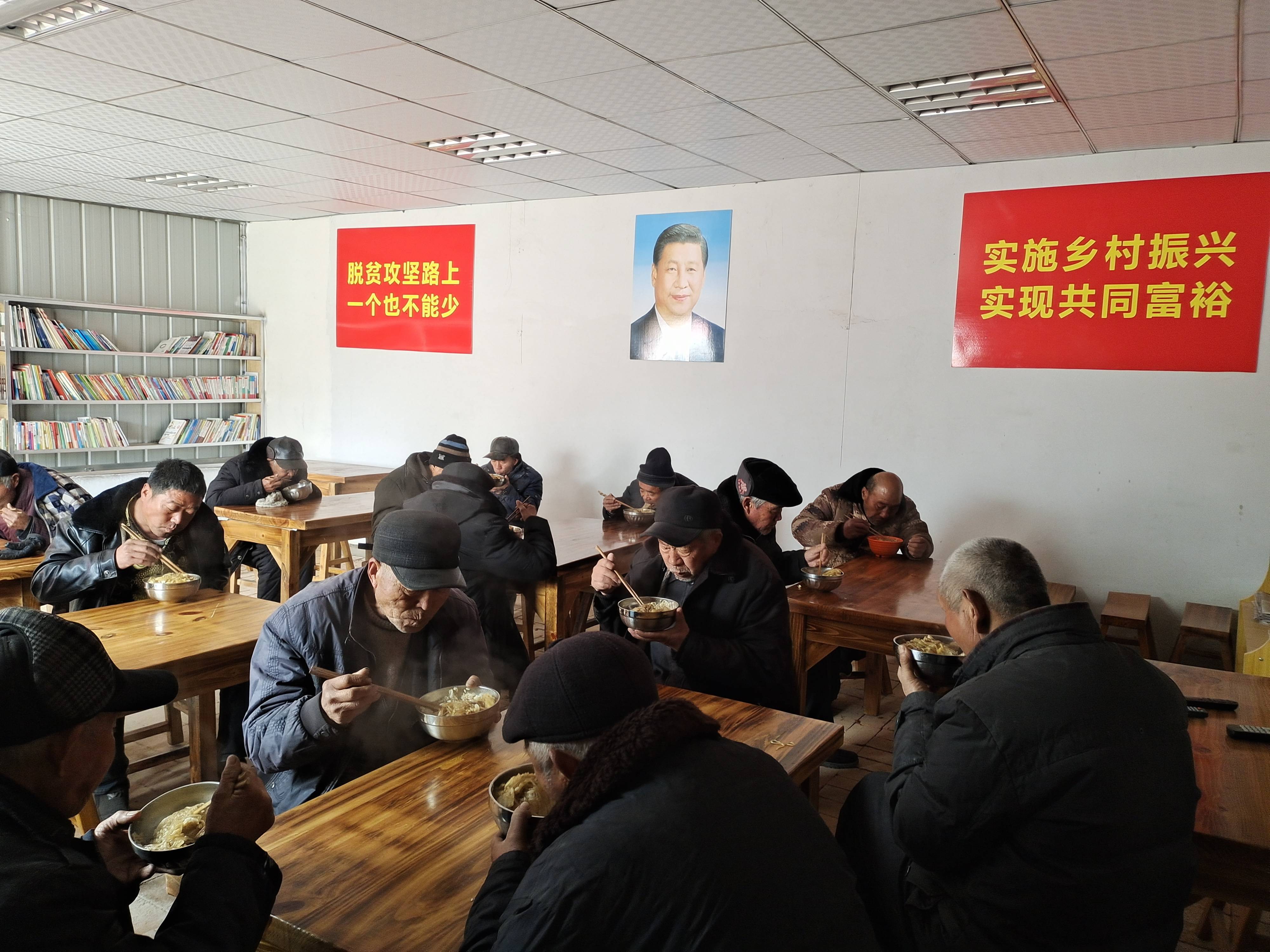 周口这家乡村大食堂积分换美食别样腊八饭