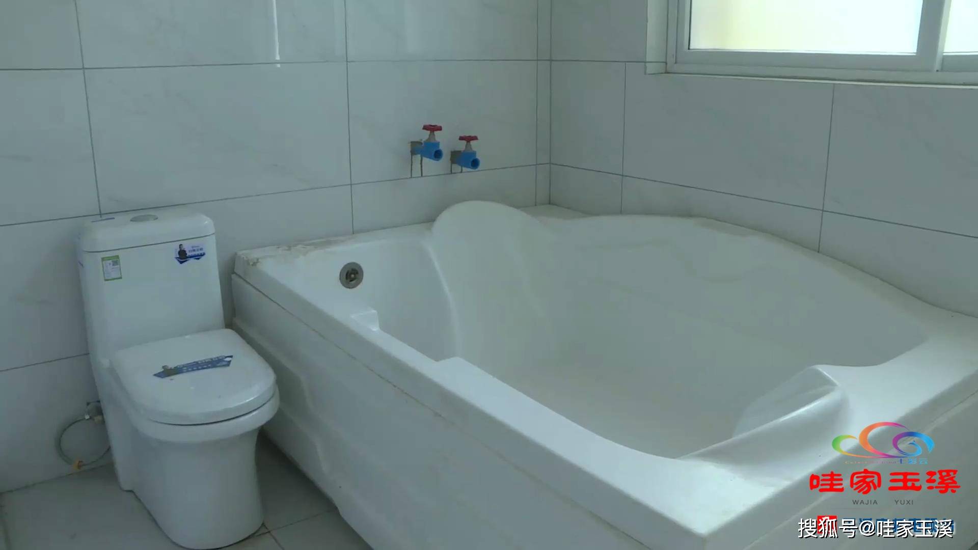 舒坦~ 冬天来大营街泡温泉