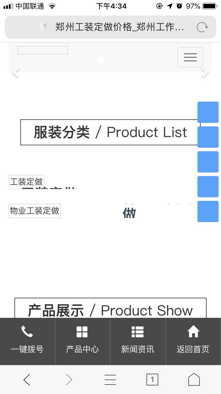 啥叫自适应 dfb80203d3d44ed89010c385910def3b.jpeg