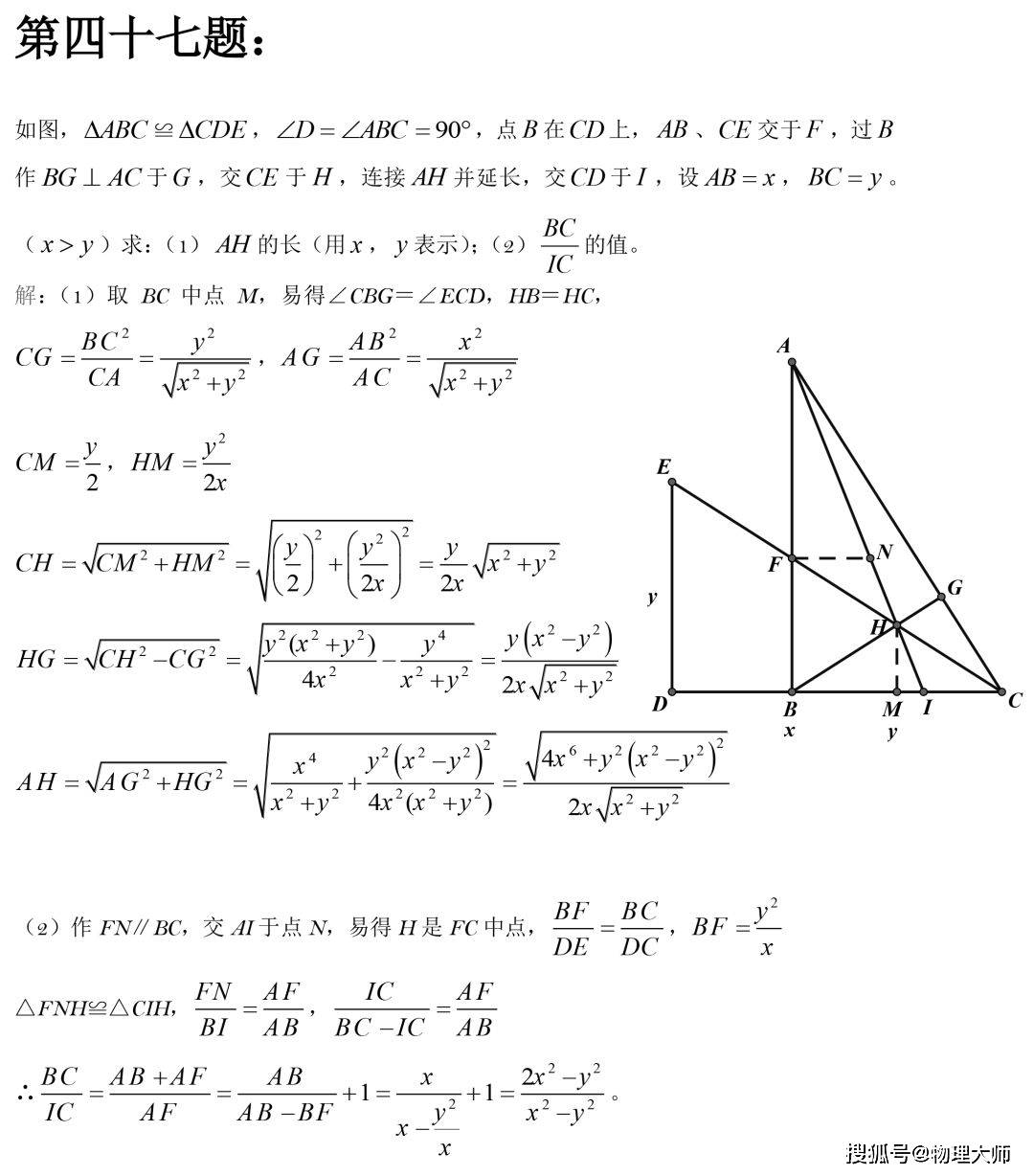 e09fe02ada9c4e98be81e45f6ba43c46.jpeg