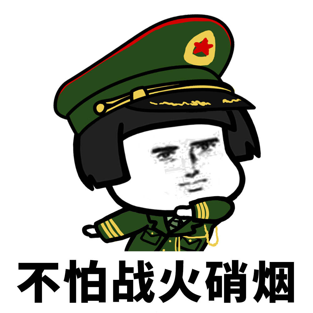 拜登公布"战时"抗疫计划,称美国将进入最艰难阶段