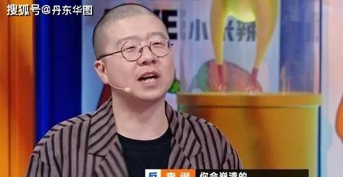 老总下班_下班了图片