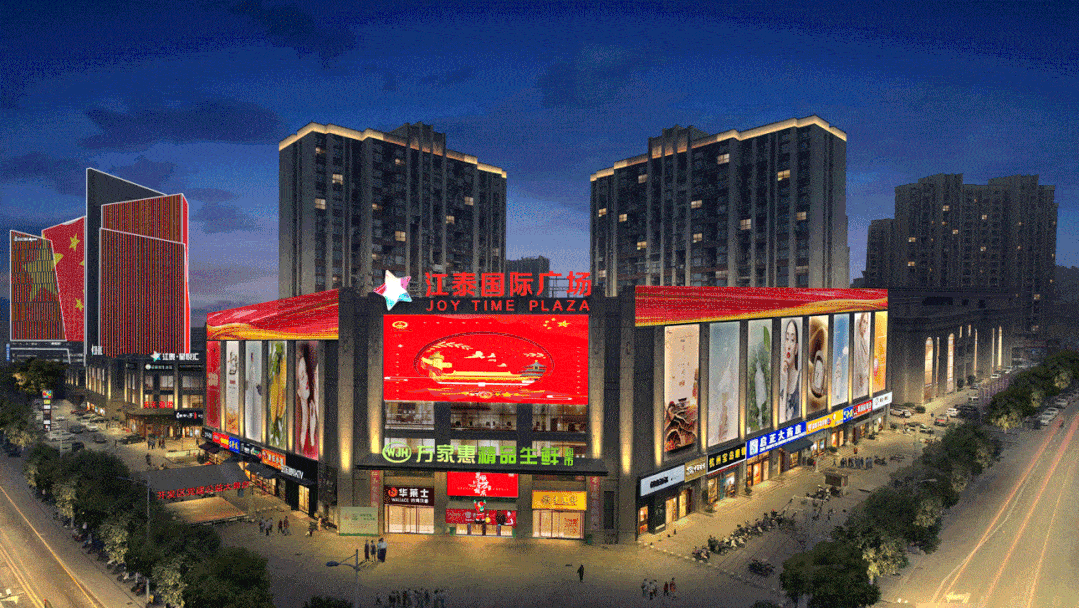 天尚设计集团中标丽水南城水阁核心区块夜景亮化提升改造工程(epc)总