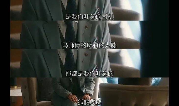 鎏女郎倪妮:背负「拜金」和「捞女」的骂名天顺代理,她真的冤吗?