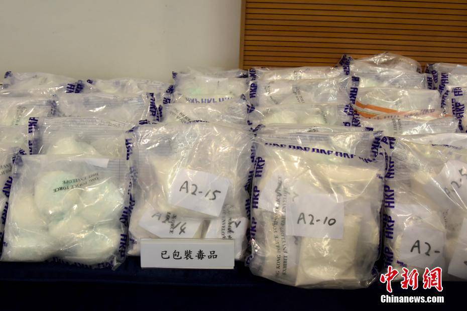 涉嫌贩运约60公斤怀疑毒品氯胺酮(俗称k粉),约值3900万港元