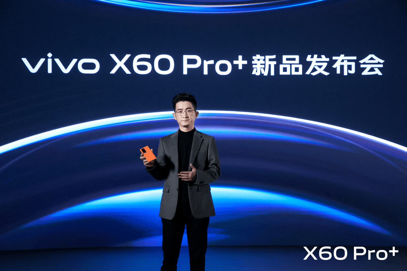 vivox60pro代言人图片