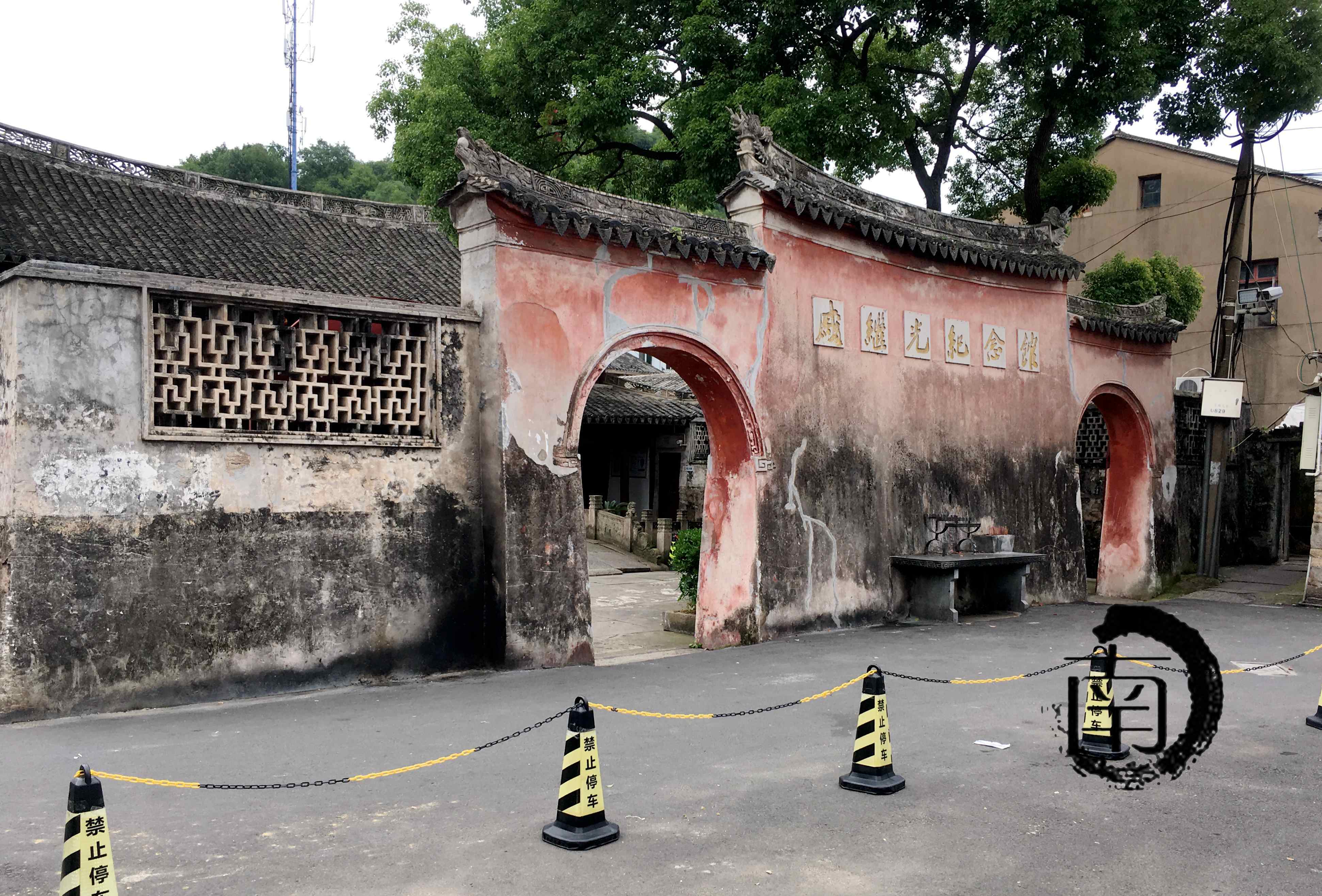 浙台州椒江戚继光祠