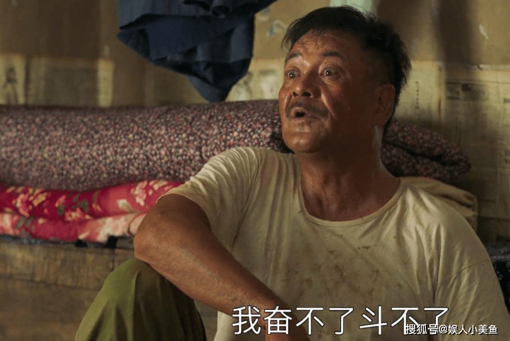 《山海情》尤勇智:绯闻女友是许晴,坚持丁克,57岁懊悔无子女