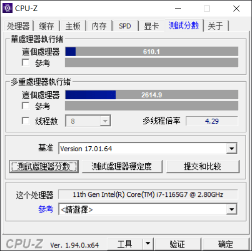 牛叔|华硕灵耀X凌锋首发评测：重量不到1kg，颜值高性能还猛