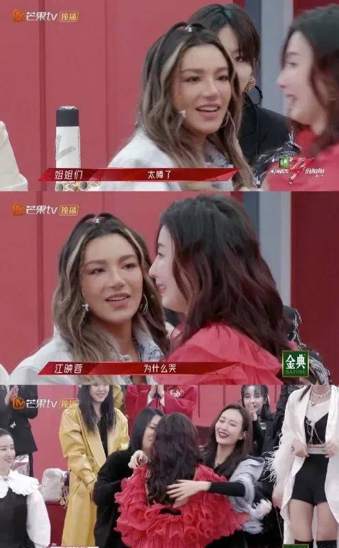 浪姐2播出第一期那英发言太耿直网友预感她将会承包笑点