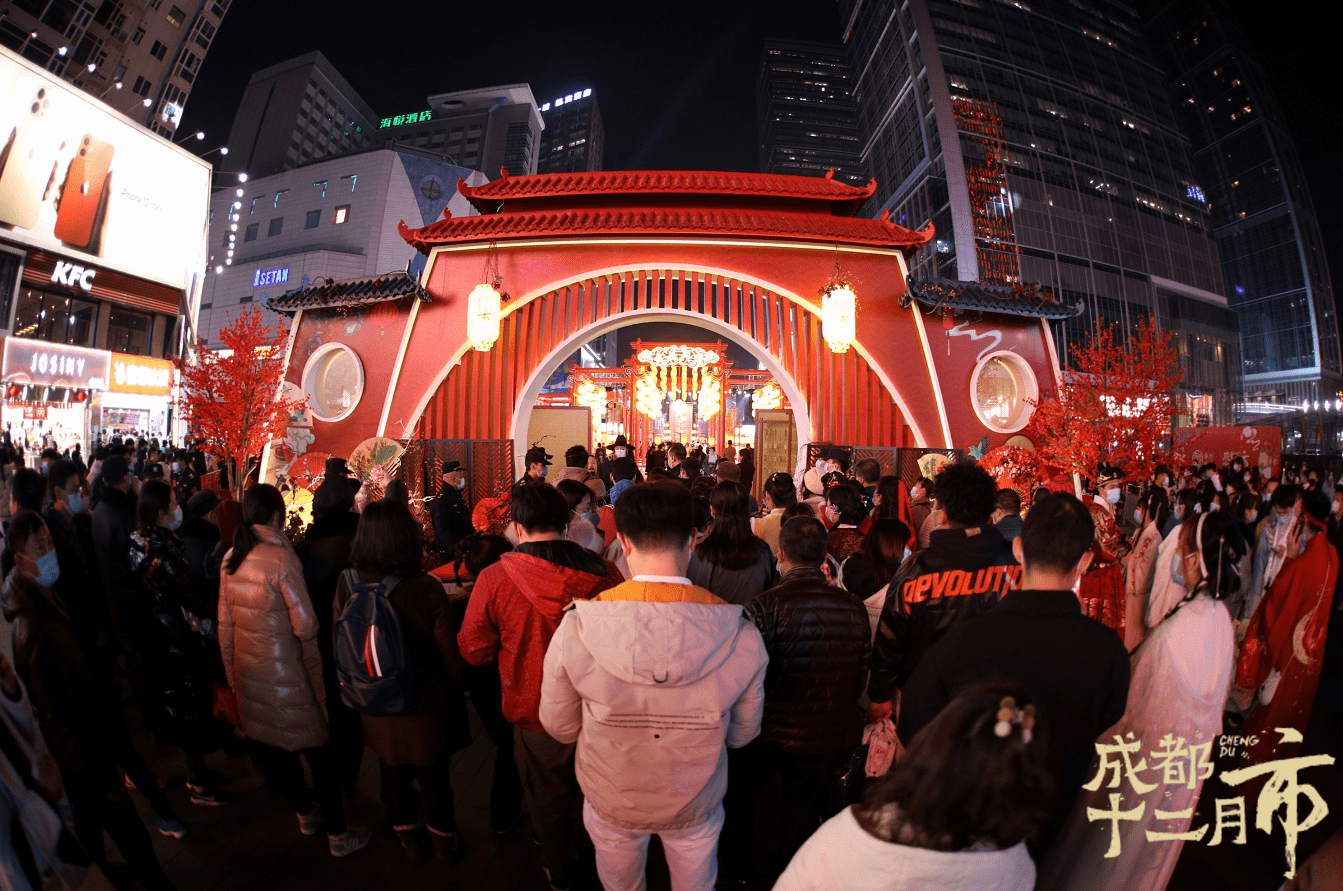 成都锦江区春熙路_成都锦江春熙路附近房价_成都锦江春熙路