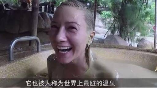 越南温泉全都是泥巴堪称世界最脏, 但是却深受女性喜爱
