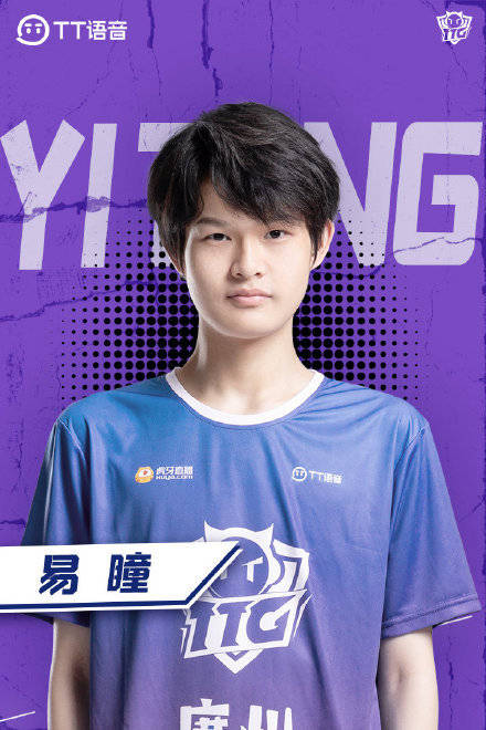 挂牌转会多伤员猫神刺痛皆是六哥让贤想打就要走