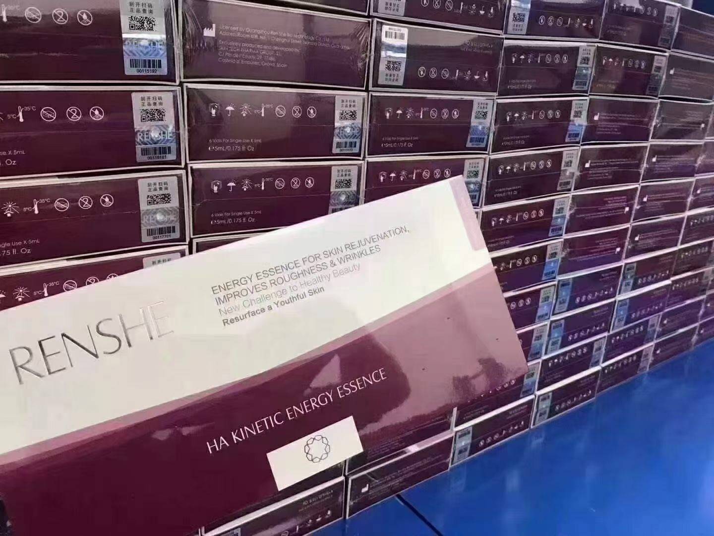 瑞恩诗活肌聚能素,皓白聚能素之间有什么区别?