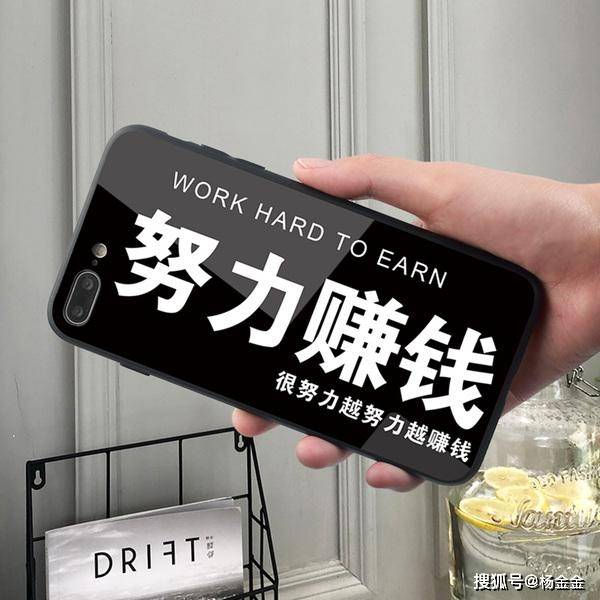 洛克菲勒:光埋头苦干赚不了大钱,有3种能力,比勤奋更重要!