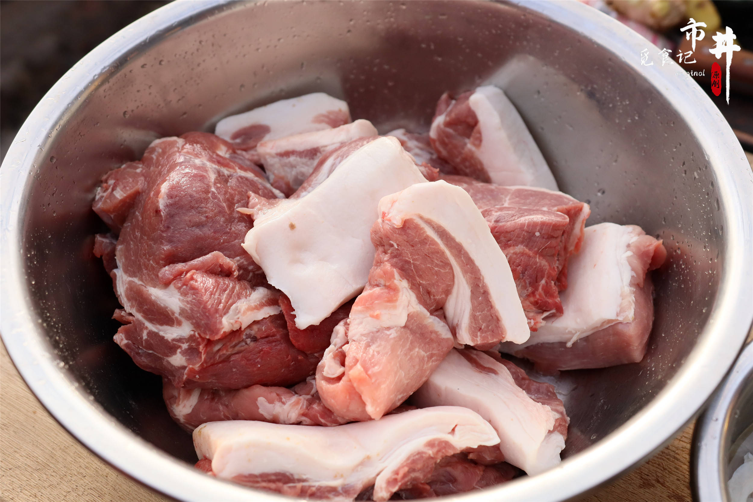 在家灌香肠,十斤肉放多少盐?教实用配方和