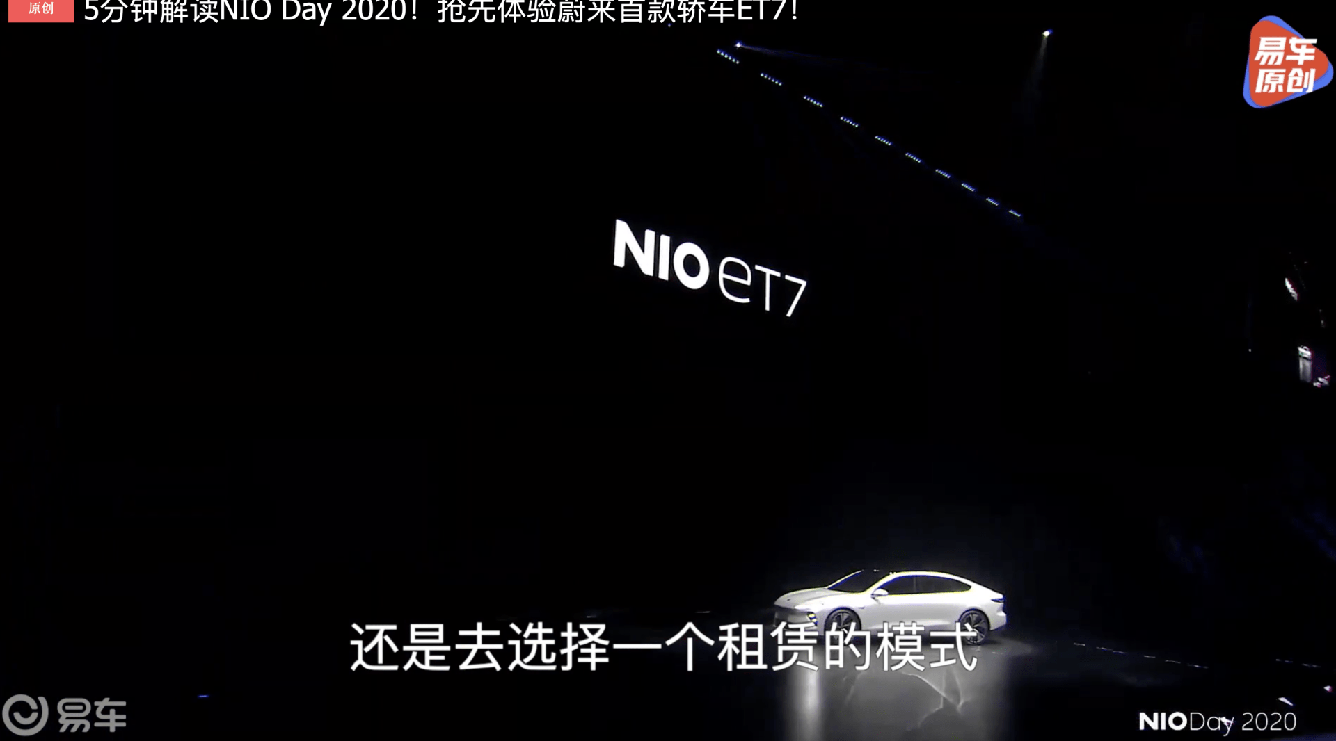 电动车续航1000公里？油车是不是要被取代了_搜狐汽车_搜狐网