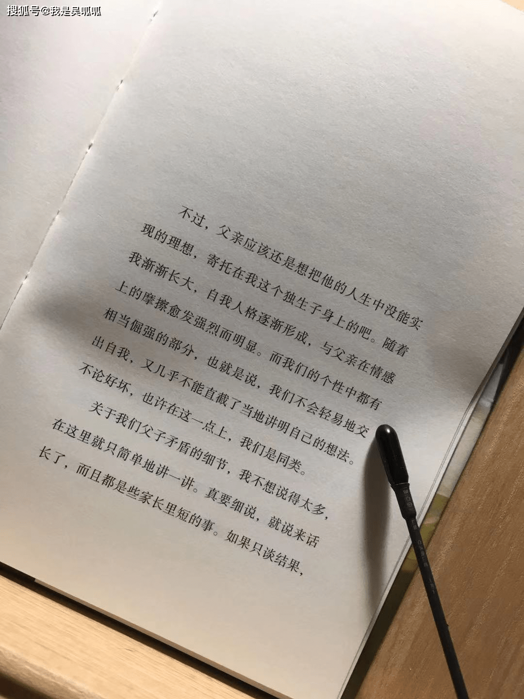 e888958256c34ae29c193aae2044c6cd.png