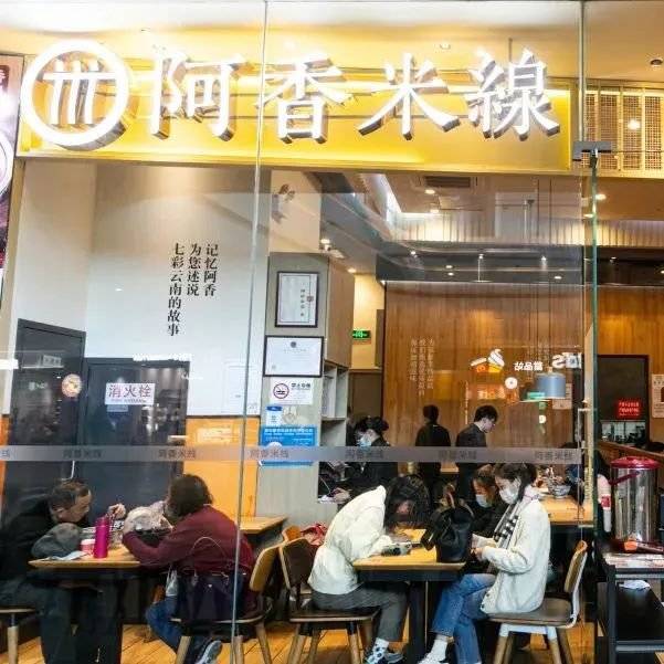 藏在mall里的酒吧街独揽180深圳夜景