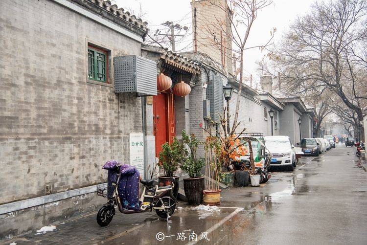 北京最不起眼的胡同，末代皇后曾在此居住，常常被游客忽略！