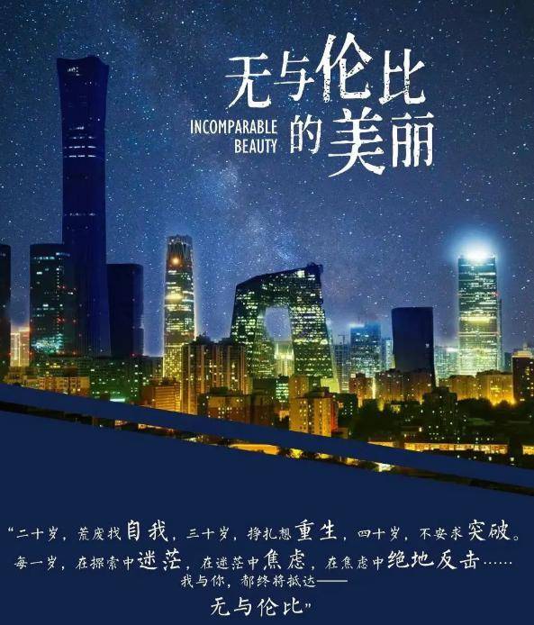 原创古力娜扎晒北漂图片生活化场景贴近民生网友女神太温柔了