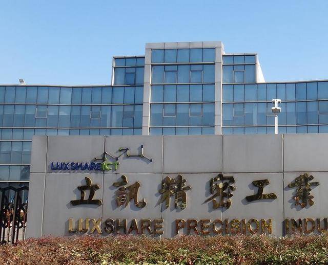 汕头市人口有多少2021_汕头市有什么部队(2)