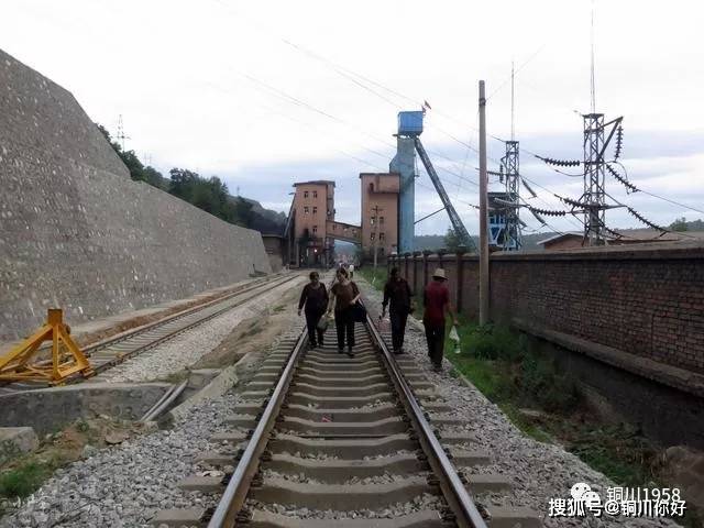 路遥笔下的大亚湾煤矿,徐家沟煤矿入选第一批历史建筑名录!