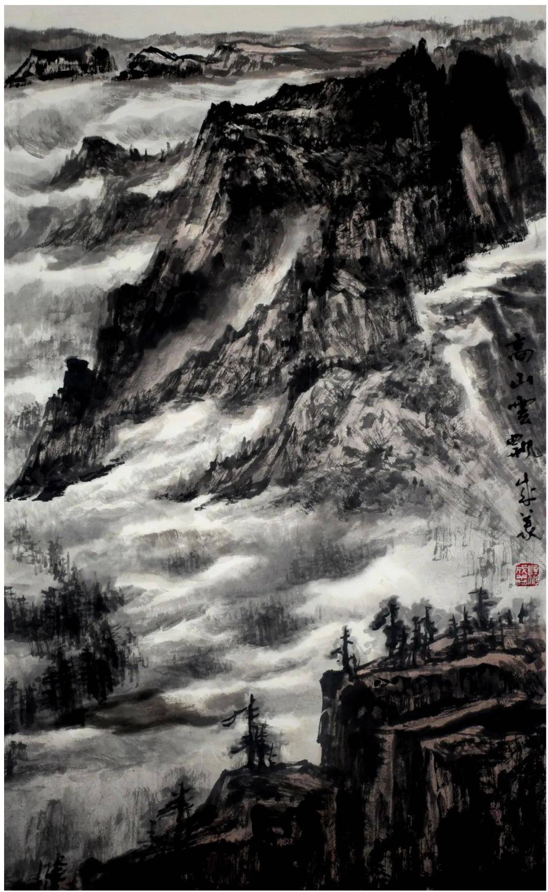 当代中国山水画杰出名家一杨成义