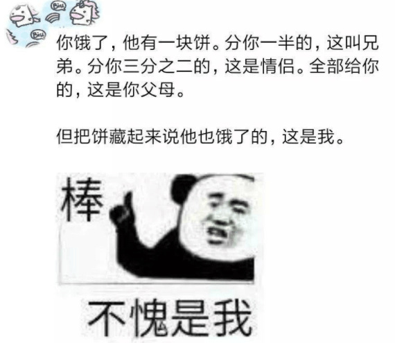 原创
开心一刻:晚上我们一家三口从超市回家,闺女拿着新买的钙片瓶子玩