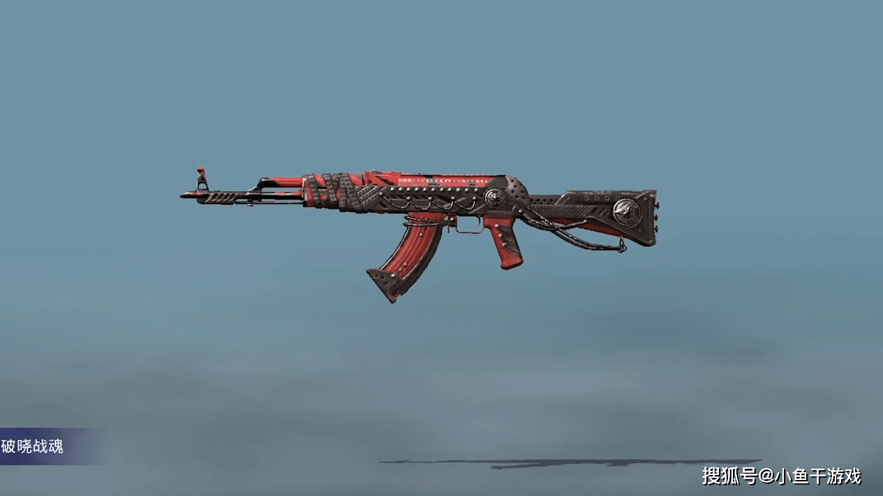 原创吃鸡朋克风新军需来了3款枪皮肤很拉风主套装有点拉胯