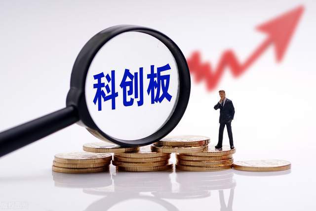 汇川物联成今年IPO被否第6家 保荐机构为国