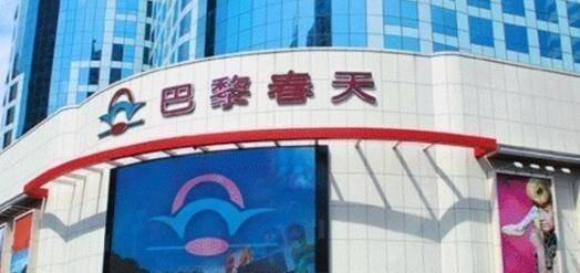 上海一商场“破产”，开业17年现被疫情“压垮”，网友直呼可惜！