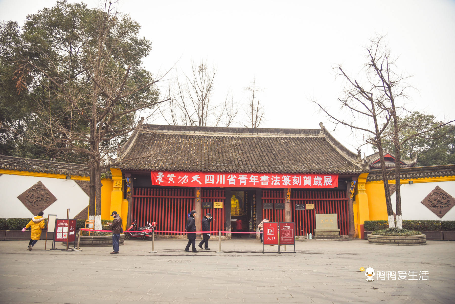 走进成都1400余年古寺，佛塔下祈福，香园里品盖碗茶，悠闲惬意！