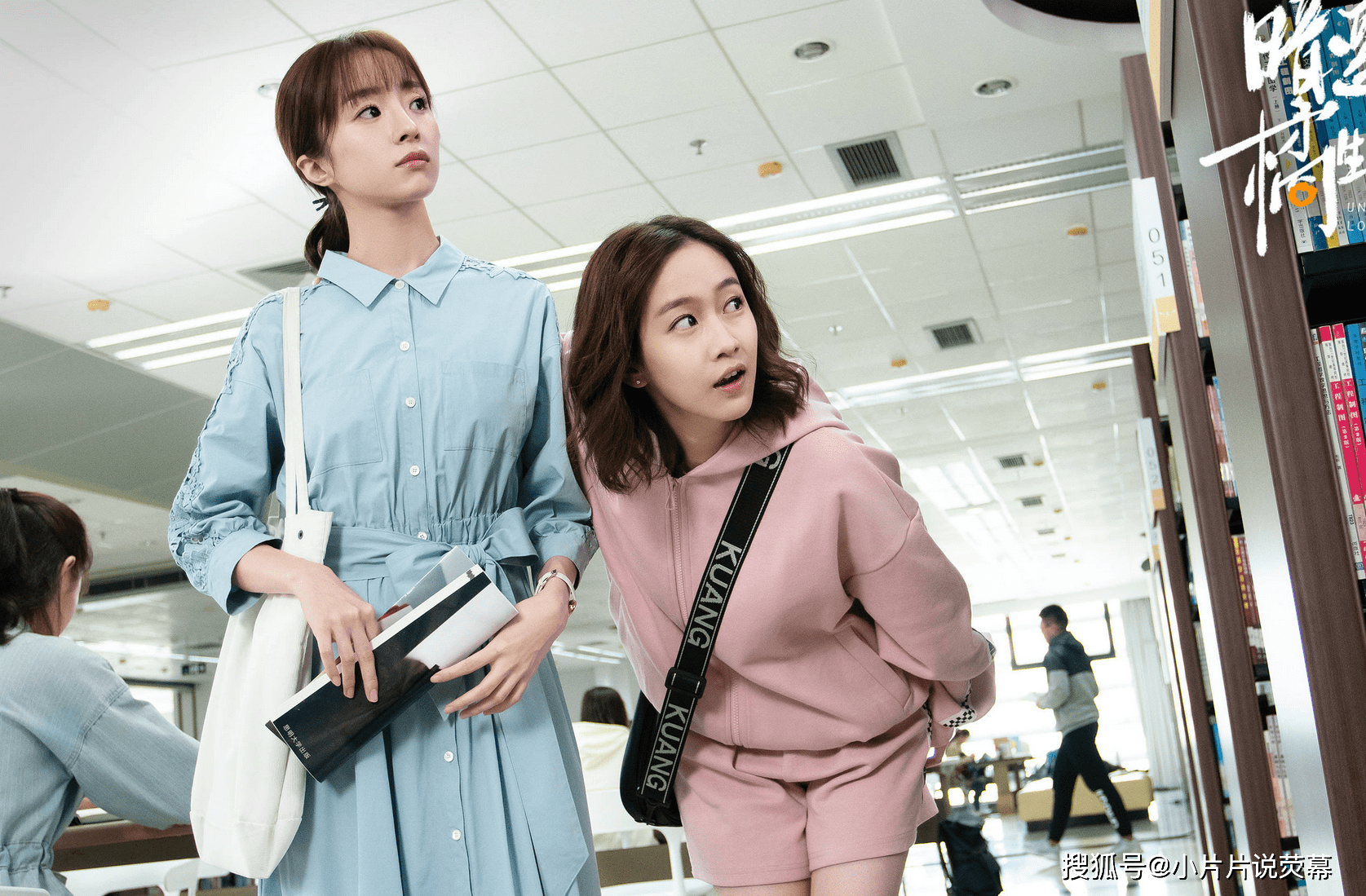 橘生淮南江百丽的结局一目了然好姑娘清醒一点吧