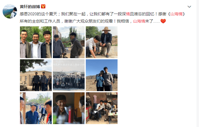 熟悉的陌生人大结局视频 dcfe8f5fb6c74607985828d466404400.png