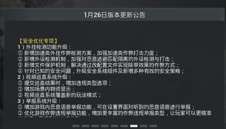 21742f33055243e19f2dafc38c00a425.png