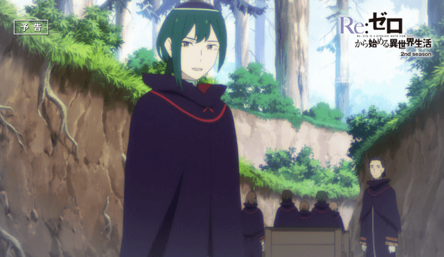 re0:虚饰魔女将现身,能力堪称最强魔女,有望成为最终boss