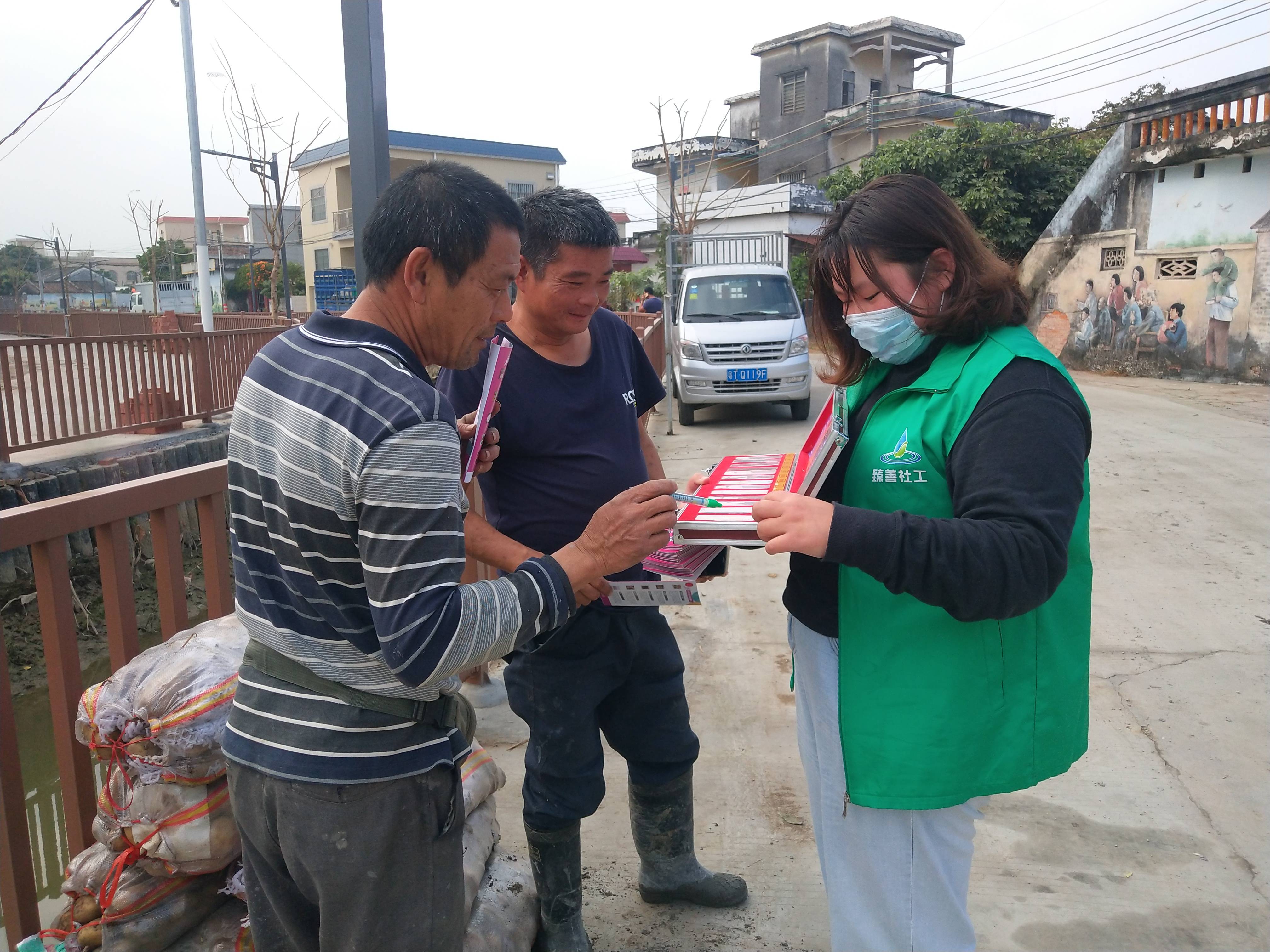 原创【黄圃禁毒】毒品无情,生命可贵——黄圃镇横档村进家庭禁毒宣传